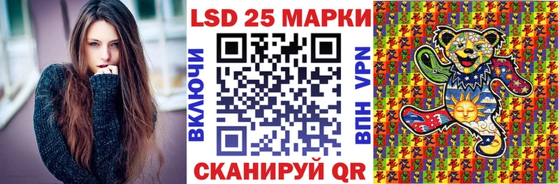 закладки  Карпинск  Марки N-bome 1,8мг 