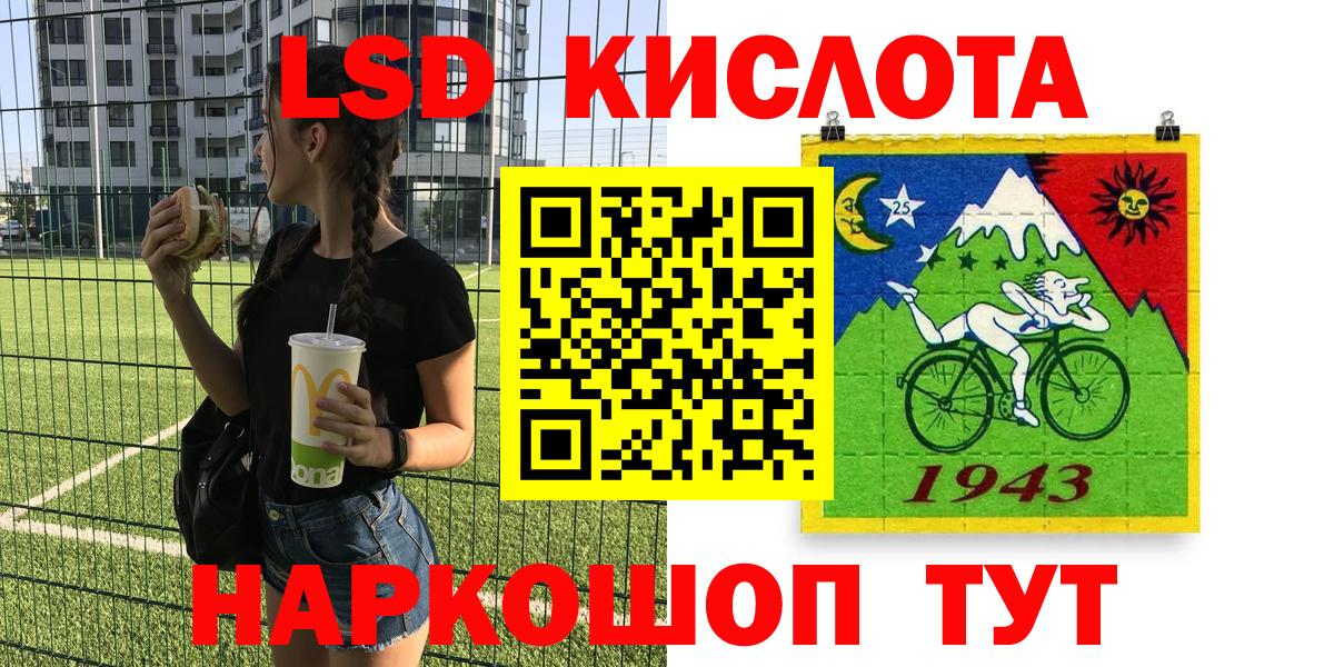 Амфетамин Карпинск