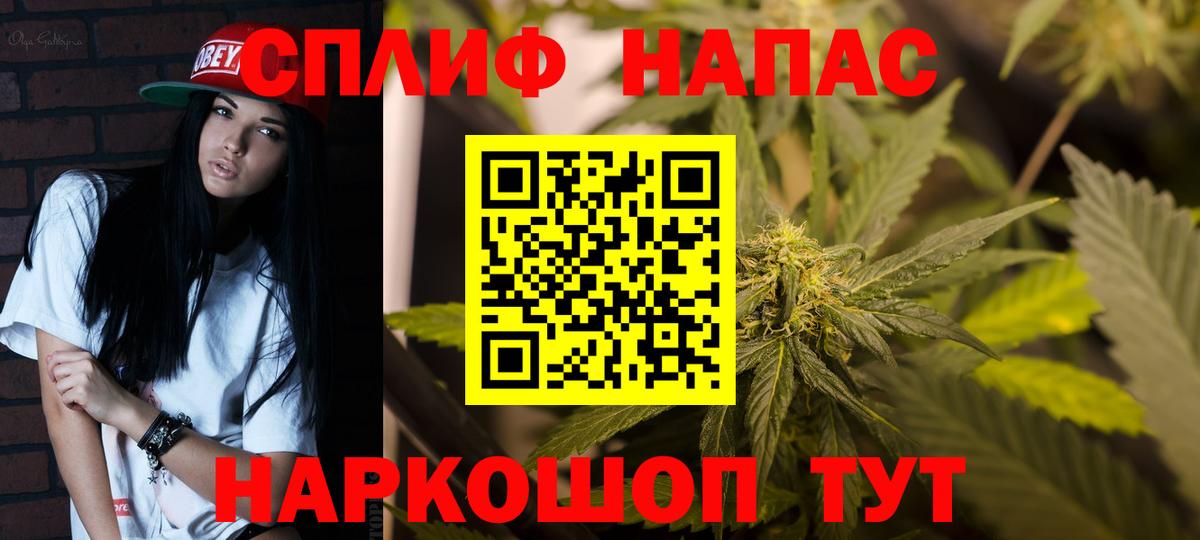 ГАШИШ  КОКАИН  Вход с VPN  Карпинск  МЕФ кристаллы  Гашиш  МАРИХУАНА 