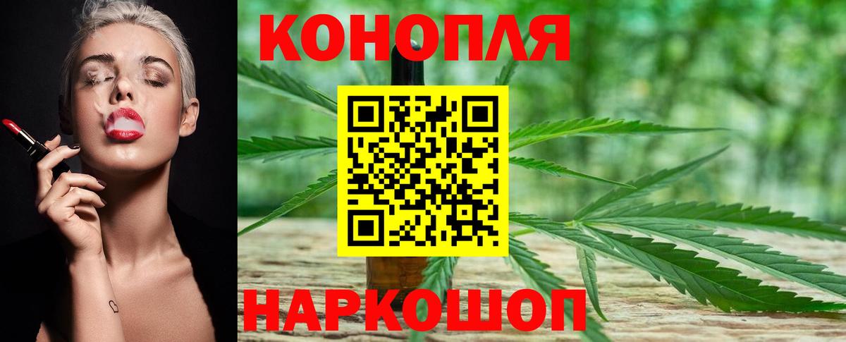 Конопля VHQ  Карпинск  Бошки марихуана индика  МАРИХУАНА индика 