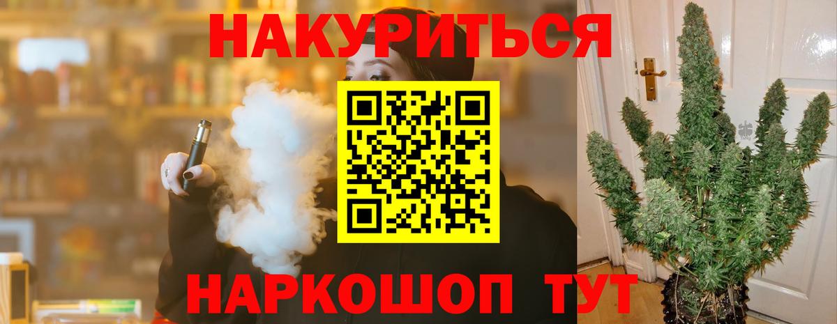 Марихуана SATIVA & INDICA  Конопля LSD WEED  Вход с VPN  Карпинск  Бошки марихуана конопля 